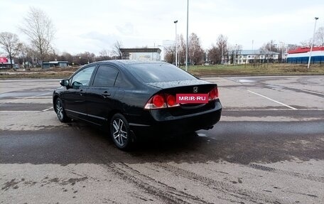 Honda Civic VIII, 2007 год, 625 000 рублей, 2 фотография