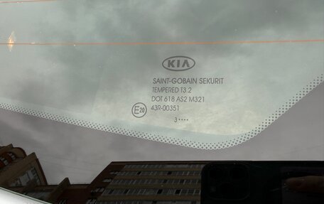 KIA Sportage III, 2013 год, 1 550 000 рублей, 13 фотография