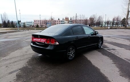 Honda Civic VIII, 2007 год, 625 000 рублей, 3 фотография
