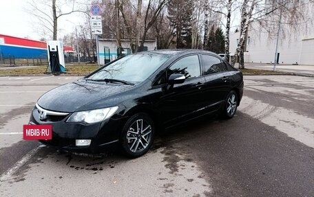 Honda Civic VIII, 2007 год, 625 000 рублей, 6 фотография