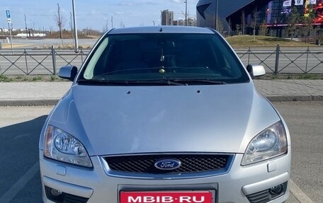 Ford Focus II рестайлинг, 2007 год, 550 000 рублей, 2 фотография