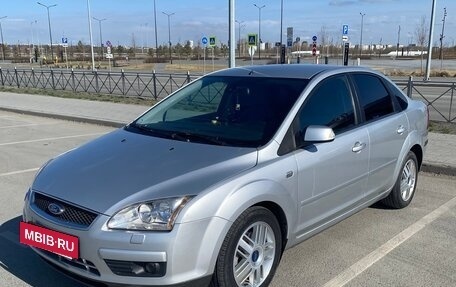 Ford Focus II рестайлинг, 2007 год, 550 000 рублей, 3 фотография