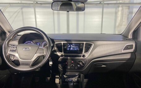 Hyundai Solaris II рестайлинг, 2019 год, 1 246 000 рублей, 13 фотография