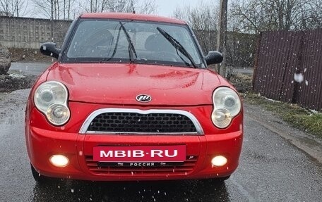 Lifan Smily I (330) рестайлинг, 2012 год, 125 000 рублей, 2 фотография
