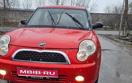 Lifan Smily I (330) рестайлинг, 2012 год, 125 000 рублей, 3 фотография