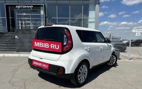 KIA Soul II рестайлинг, 2017 год, 1 800 000 рублей, 5 фотография