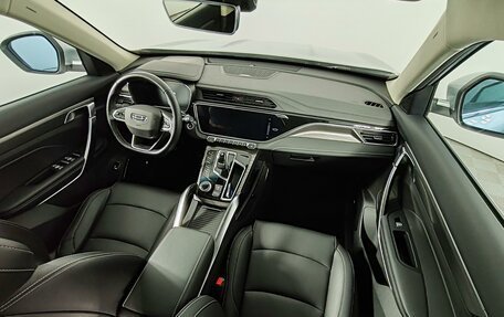 Geely Atlas, 2024 год, 2 299 000 рублей, 10 фотография