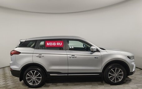 Geely Atlas, 2024 год, 2 299 000 рублей, 4 фотография