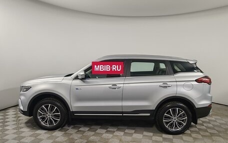 Geely Atlas, 2024 год, 2 299 000 рублей, 8 фотография