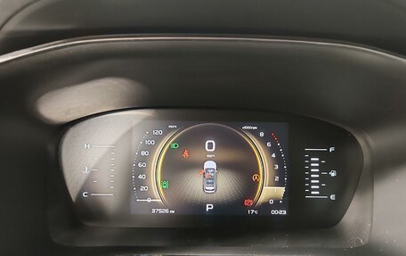 Geely Atlas, 2024 год, 2 299 000 рублей, 12 фотография