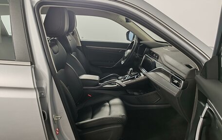Geely Atlas, 2024 год, 2 299 000 рублей, 19 фотография