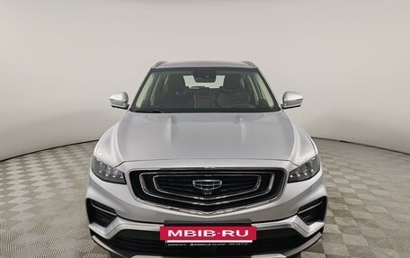 Geely Atlas, 2024 год, 2 299 000 рублей, 2 фотография