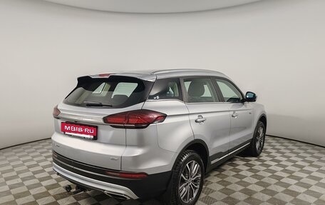 Geely Atlas, 2024 год, 2 299 000 рублей, 5 фотография