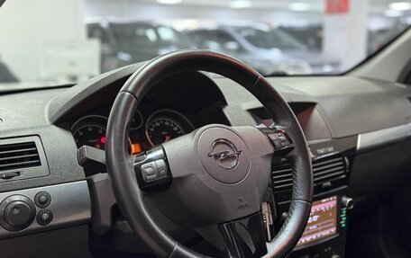 Opel Astra H, 2008 год, 449 000 рублей, 9 фотография