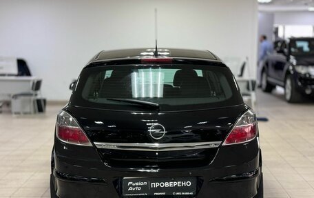Opel Astra H, 2008 год, 449 000 рублей, 5 фотография