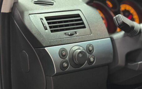 Opel Astra H, 2008 год, 449 000 рублей, 11 фотография
