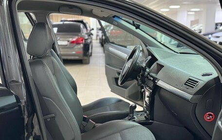 Opel Astra H, 2008 год, 449 000 рублей, 12 фотография