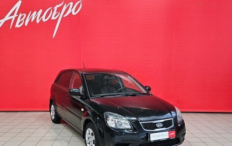 KIA Rio II, 2010 год, 449 000 рублей, 7 фотография