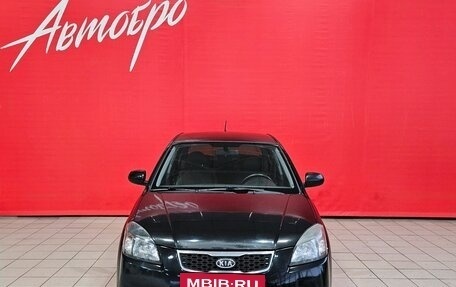 KIA Rio II, 2010 год, 449 000 рублей, 8 фотография