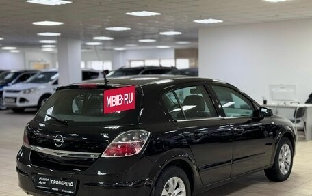 Opel Astra H, 2008 год, 449 000 рублей, 4 фотография