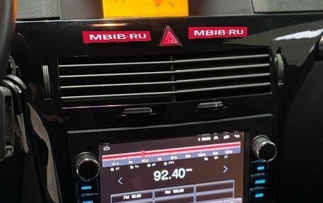 Opel Astra H, 2008 год, 449 000 рублей, 7 фотография