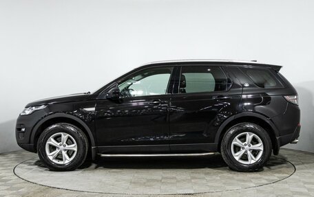 Land Rover Discovery Sport I рестайлинг, 2017 год, 2 449 585 рублей, 8 фотография