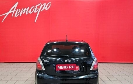 KIA Rio II, 2010 год, 449 000 рублей, 4 фотография