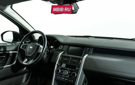Land Rover Discovery Sport I рестайлинг, 2017 год, 2 449 585 рублей, 9 фотография