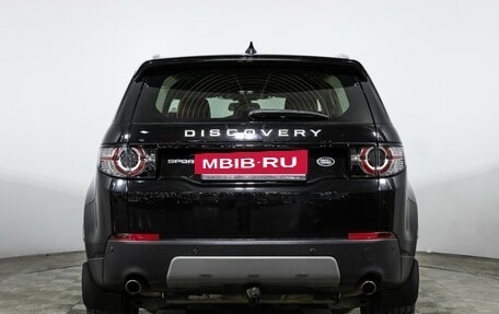Land Rover Discovery Sport I рестайлинг, 2017 год, 2 449 585 рублей, 6 фотография