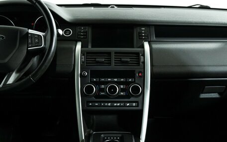 Land Rover Discovery Sport I рестайлинг, 2017 год, 2 449 585 рублей, 14 фотография