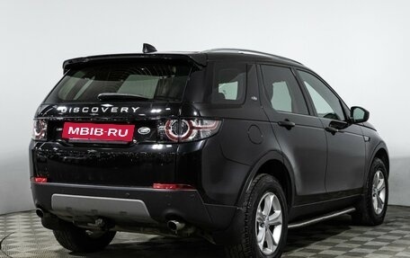 Land Rover Discovery Sport I рестайлинг, 2017 год, 2 449 585 рублей, 5 фотография