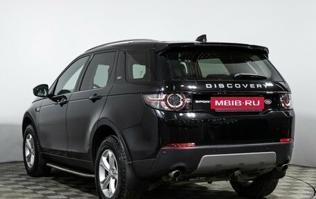 Land Rover Discovery Sport I рестайлинг, 2017 год, 2 449 585 рублей, 7 фотография