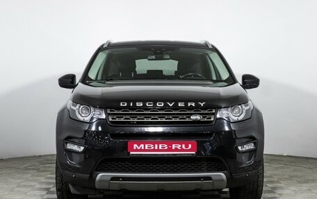 Land Rover Discovery Sport I рестайлинг, 2017 год, 2 449 585 рублей, 2 фотография