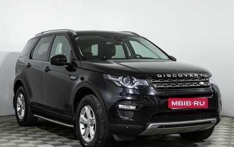 Land Rover Discovery Sport I рестайлинг, 2017 год, 2 449 585 рублей, 3 фотография