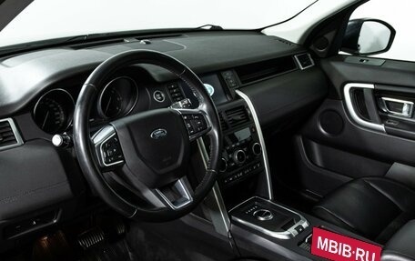 Land Rover Discovery Sport I рестайлинг, 2017 год, 2 449 585 рублей, 11 фотография