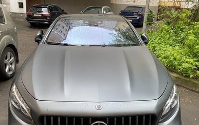 Mercedes-Benz S-Класс, 2018 год, 6 196 000 рублей, 1 фотография