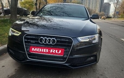 Audi A5, 2013 год, 1 768 000 рублей, 1 фотография
