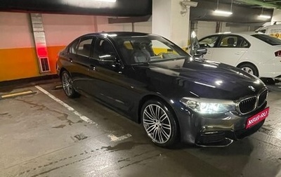 BMW 5 серия, 2020 год, 5 800 000 рублей, 1 фотография