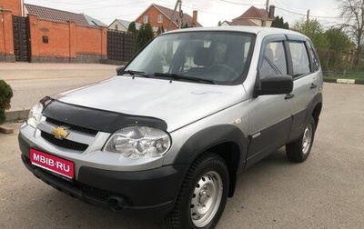 Chevrolet Niva I рестайлинг, 2015 год, 675 000 рублей, 1 фотография