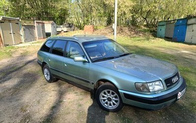 Audi 100, 1992 год, 550 000 рублей, 1 фотография