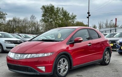 Honda Civic VIII, 2008 год, 599 000 рублей, 1 фотография