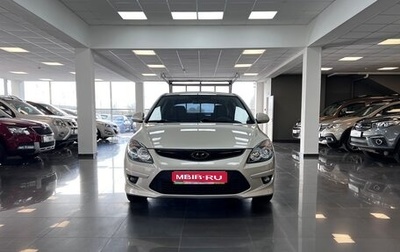 Hyundai i30 I, 2009 год, 785 000 рублей, 1 фотография