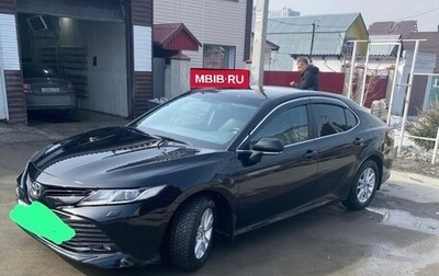 Toyota Camry, 2018 год, 2 790 000 рублей, 1 фотография