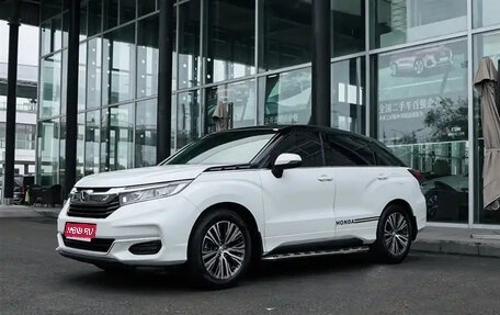 Honda Avancier II, 2020 год, 2 150 000 рублей, 1 фотография