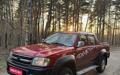 ZX Admiral, 2005 год, 650 000 рублей, 1 фотография