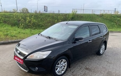 Ford Focus II рестайлинг, 2011 год, 590 000 рублей, 1 фотография