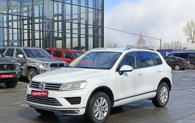 Volkswagen Touareg III, 2016 год, 2 600 000 рублей, 1 фотография