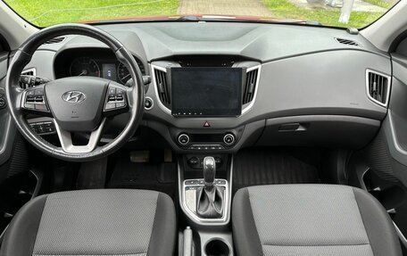 Hyundai Creta I рестайлинг, 2018 год, 1 690 000 рублей, 9 фотография