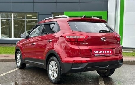 Hyundai Creta I рестайлинг, 2018 год, 1 690 000 рублей, 7 фотография