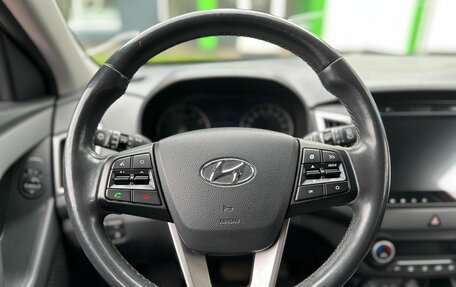 Hyundai Creta I рестайлинг, 2018 год, 1 690 000 рублей, 12 фотография